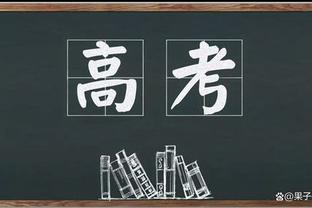 攻防都不错！波杰姆斯基10中5贡献13分8板2助 正负值+12